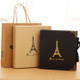 Creative Sticky Handmade Albums Post Photo Album Book, Size:S(Eiffel Tower)