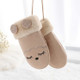 Plus Velvet Thick Warm Cute Halter Mittens Children Gloves, Baby Age:3-6 Years  Old(Sheep Khaki)