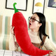 Simulation Chili Lifelike Plant Pillow Plush Toy Soft Stuffed Cushion Child Cute Gift, Size:90cm(Red)
