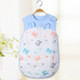 Spring Summer Cotton Soft And Airpermeability Sleeping Bag, Size:120/66(Blue Bear)