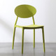 Plastic Chair Back Stool Modern Minimalist Home Dining Chair Computer Chair(Pea Green)