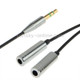 3.5mm Male to 2 Female Frequency Line/ Splitter Adapter for iPhone 5 / iPhone 4S & 4 / iPad / iPod Length: 25cm(Silver)