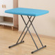 Simple Plastic Folding Table for Lifting Portable Desk, Size:76x50cm, Height:Adjustable within 75cm(Blue)
