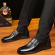 Autumn Men Business Casual Shoes Leather Shoes, Size:46(Black)