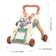 Children Hand Push Educational Toy Baby Anti-rollover and Anti-O-type Walker, Style:Increased Version(Beige)
