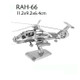3 PCS 3D Metal Assembly Model DIY Puzzle, Style: RAH-66 Helicopter