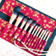 12 in 1 Makeup Brush Set Beauty Tool Brush for Beginners, Exterior color: 12 Makeup Brushes + Red Bag