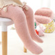 Children Pantyhose Baby Leggings Imitation Mink Fleece Plus Fleece Jumpsuit, Size:S(Pink)