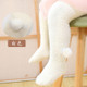 Baby Leggings Imitation Mink Fleece Plus Fleece Tight Pantyhose, Size:L(White)