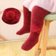 Baby Leggings Imitation Mink Fleece Plus Fleece Tight Pantyhose, Size:S(Red)