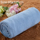 Newborn Baby Blanket Cotton Toddler Bedding Quilt Newborn Swaddle Wrap, Size:85*105cm(Blue)