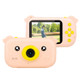 2.4 inch Screen 1080P High-definition Shatter-resistant Ultra-thin Children Camera HD Photo and Video, Style:No Memory Card(Orange Pink)