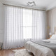 Vintage Translucent Hollow Crocheted Floor Curtain, Size:300x260cm(White square)