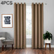 4 PCS High-precision Curtain Shade Cloth Insulation Solid Curtain, Size:52×63 Inch（132×160CM）(Khaki)