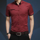 Men Business Shirt Short Sleeves Turn-down Collar Shirt, Size:XXXXXL(Wine Red)