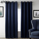 4 PCS High-precision Curtain Shade Cloth Insulation Solid Curtain, Size:42×84 Inch（107×213CM）(Dark Blue)