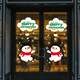 10 PCS Christmas Decorations Stickers Glass Window Wall Stickers(Snowman)