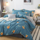 Simple Cotton Grinding Bed Four-Piece Duvet Cover Sheet Pillowcase, Size:150x200cm(Fruit Language)