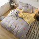 Simple Cotton Grinding Bed Four-Piece Duvet Cover Sheet Pillowcase, Size:150x200cm(Grey)