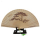 3 PCS 9.0 inch Lithocarpus Glaber Folding Fan Craft Fragrant Wood Fan, Random Style Delivery