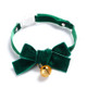 5 PCS Velvet Bowknot Adjustable Pet Collar Cat Dog Rabbit Bow Tie Accessories, Size:S 17-30cm, Style:Bowknot With Bell(Green)