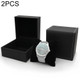 2 PCS SBH002 PU Wrist Watch Storage Box Protective Case, Size: S