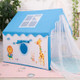 Children Indoor Toy House Yurt Game Tent, Style:Blue House