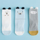 3 Pairs Cartoon Lovely Autumn Winter Cotton Baby Socks, Size:S(Light Blue Tiger)
