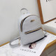 Mini PU Leather Double Shoulders School Bag Travel Backpack Bag (Grey)