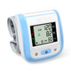 2 PCS Health Care Automatic Wrist Blood Pressure Monitor Digital LCD Wrist Cuff Blood Pressure Meter(Blue)