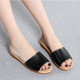 Simple and Stylish Wild Slippers Sandals for Women (Color:Black Size:38)