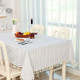Cloth Cotton Dining Tablecloth Decoration Cloth, Size:120x160cm(Beige White Grid)