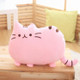 3 PCS Soft Plush Stuffed Animal Doll Anime Toy Cute Cushion(Pink)