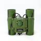 Maifeng 8x21 High Definition High Times Outdoor Mini Binoculars Telescope(Green)