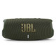 JBL CHARGE5 Portable Bluetooth 5.1 Subwoofer Desktop Speaker(Dark Green)