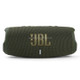 JBL CHARGE5 Portable Bluetooth 5.1 Subwoofer Desktop Speaker(Dark Green)