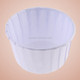 3000 PCS Round Lamination Cake Cup Muffin Cases Chocolate Cupcake Liner Baking Cup, Size: 5 x 3.8  x 3cm (White)