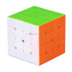 Moyu QIYI M Series Magnetic Speed Magic Cube Four Layers Cube Puzzle Toys (Colour)