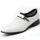 Men Set Business Dress Shoes PU Leather Pointed Toe Oxfords Shoes, Size:44(White)