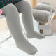 Autumn and Winter Children Pantyhose Brushed Thick Leggings, Size:M(Grey)