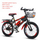 22 Inch Childrens Bicycles 7-15 Years Old Children Without Auxiliary Wheels, Style:Variable Speed Luxury(Black Red)