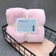Cut Edge Towel Bath Towel Wavy Edge High Density Coral Fleece Super Absorbent Quick-drying, Size:70 ×140 cm(Pink)