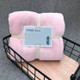 Cut Edge Towel Bath Towel Wavy Edge High Density Coral Fleece Super Absorbent Quick-drying, Size:70 ×140 cm(Pink)