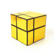 Mirror Second-order Entry-level Shaped Cube Speed Challenge Gift Intelligent Early Education Toy(Gold)