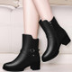 Round Head Boots with Thick Side Zipper Boots and Velvet Boots, Size:39(Black )