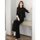 Autumn New Style Wide-Leg Pants Suit, Size: XXXL(Black)