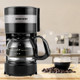 HOMEZESTHousehold Coffee Machine Automatic Tea Maker Household Small Drip Coffee maker(UK Plug)