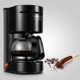 HOMEZEST Household Small Coffee Machine Fully Automatic Portable Drip Coffee Machine(UK Plug)