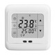 LYK-109 Thermoregulator Touch Screen Heating Thermostat for Warm Floor/Electric Heating System Temperature Controller(White)