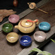 7 in 1 Ceramic Tea Set Ice Crack Glaze Kung Fu Teaware Set(Colorful Yellow)